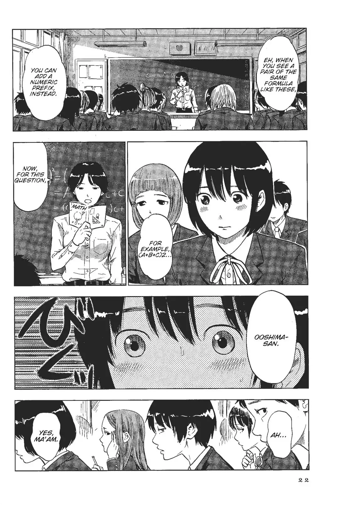 Shino-chan wa Jibun no Namae ga Ienai Chapter 2 3